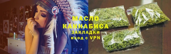 круглые Вяземский